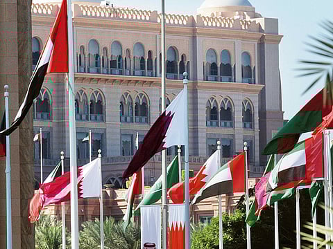 Gulf News Archives
