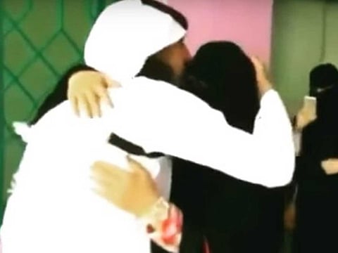 Courtesy of Al Riyadh