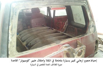 Major terror attack foiled in Yemen’s Al Mukalla