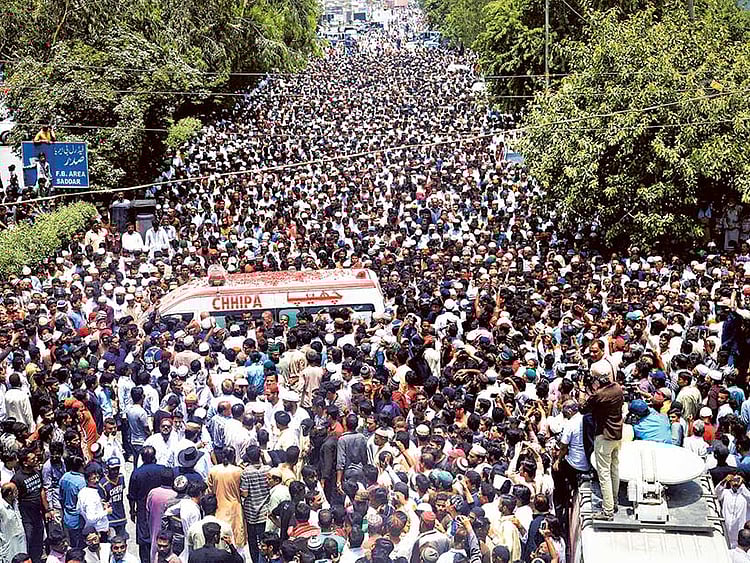 1.1851436-2538230028