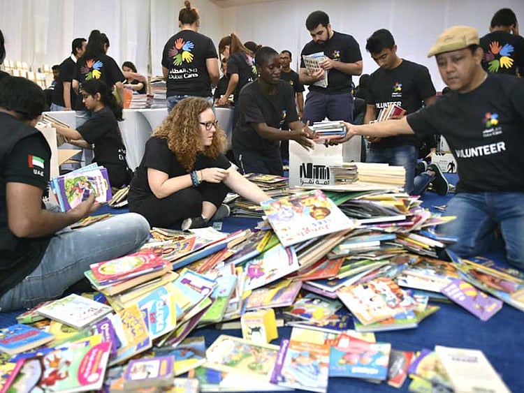 1.1918987-2257052145