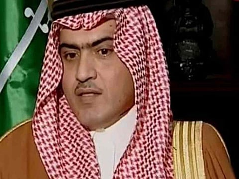 Courtesy of Alriyadh.com