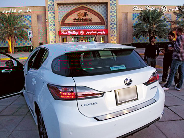 1.1855228-1006658914