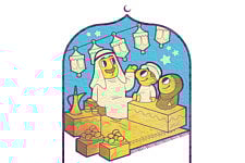 ‘God bless you with peace and grace in Ramadan’