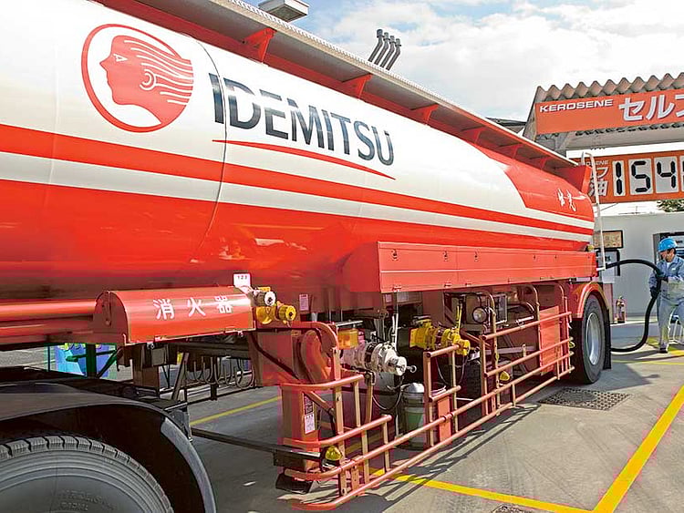 1.1855734-1956414212