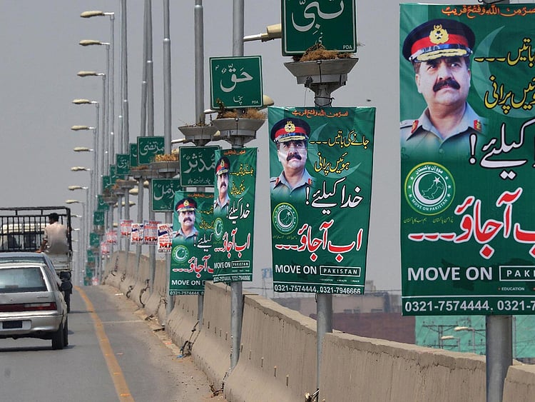 1.1860971-3801293144