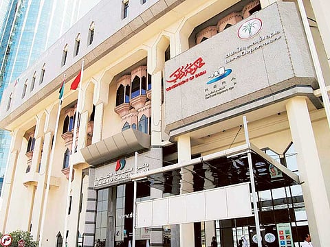 Gulf News Archives