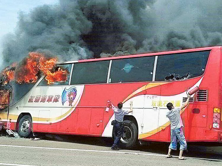 1.1864977-1844881819