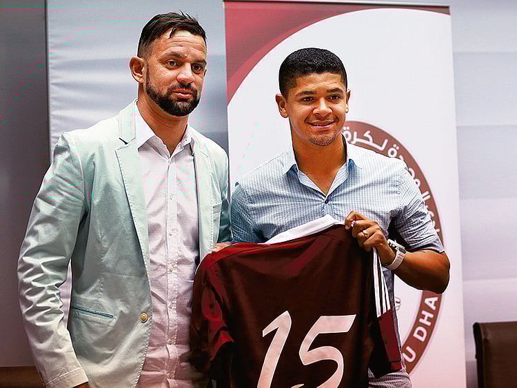 1.1865300-3951576036