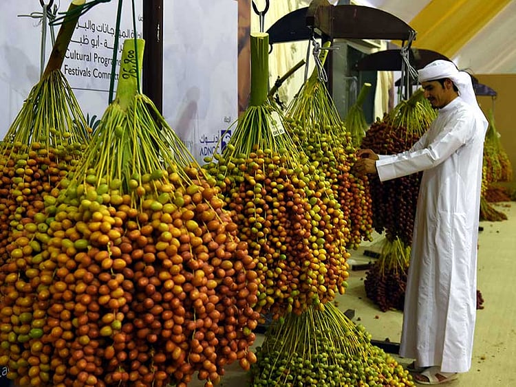 1.1865752-1474915822