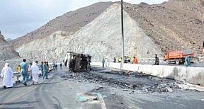 1.1865956-2118280255