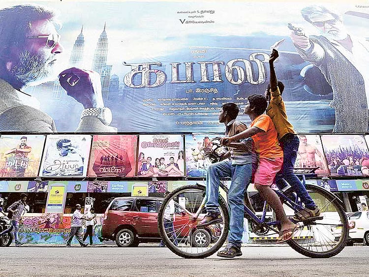 1.1865568-2654370553