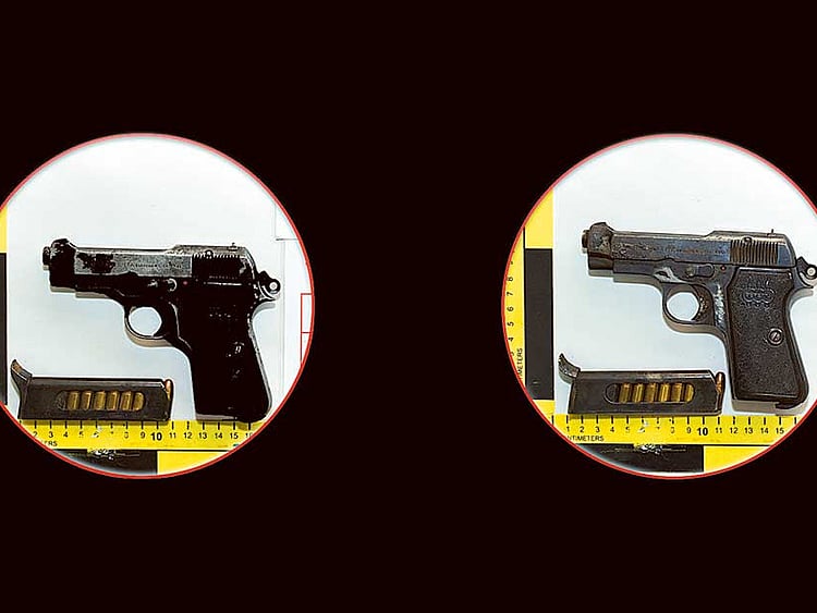 1.1866753-1955882628