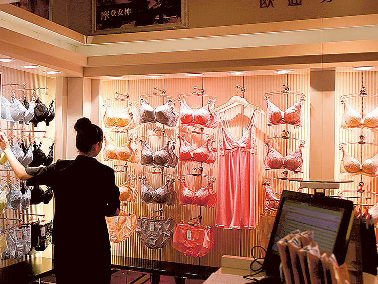 1.1868084-3231382789