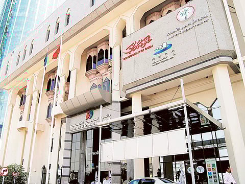 Gulf News Archives