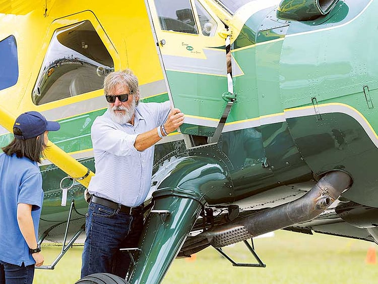 1.1870227-3712232680