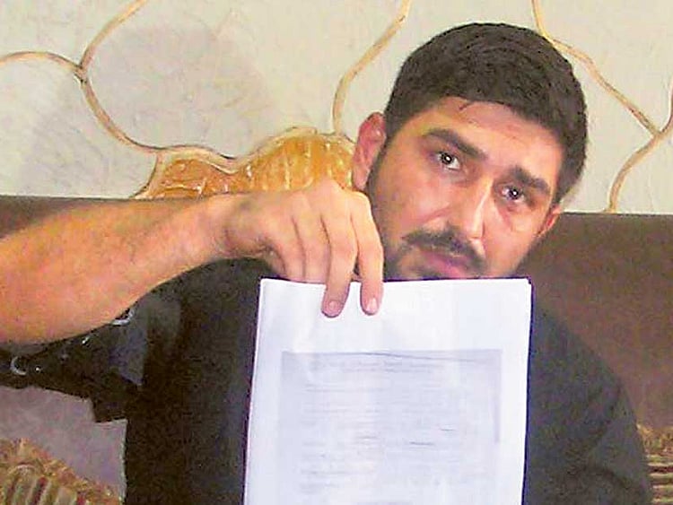 1.1870412-2884271399