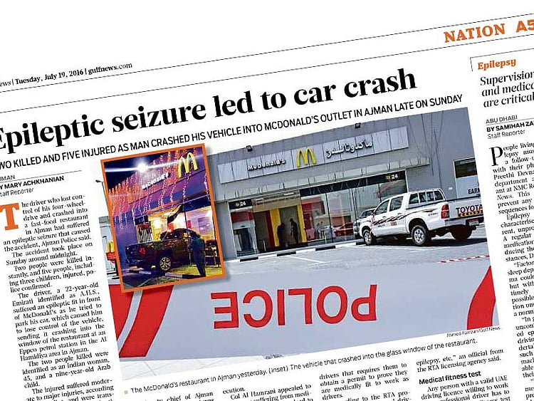 1.1870551-4262470848