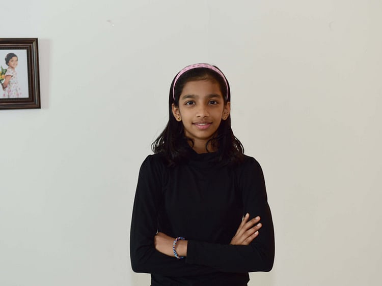 1.1857259-4246054775