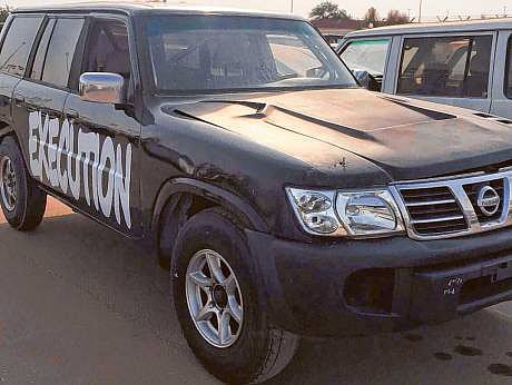 1.1859512-2878929054