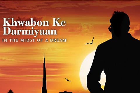 Want to star in Zee TV’s new drama set in Dubai?