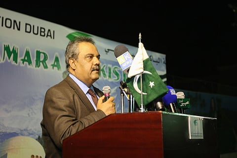 Gulf News Archives