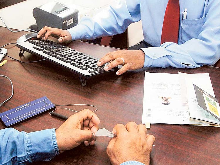 1.1878795-3228104434