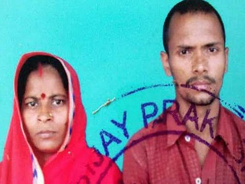 Courtesy: Suraj Mahto