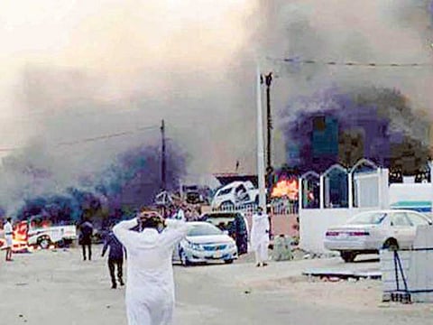 Al Sharq Al Awsat