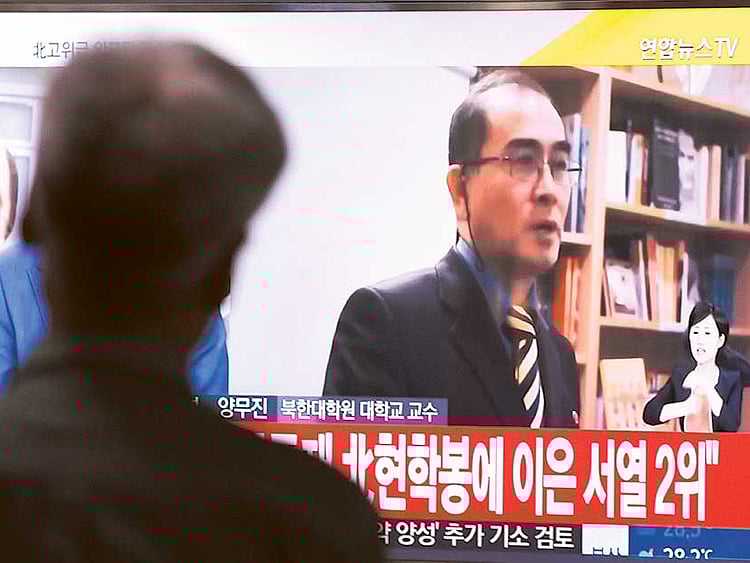 1.1880994-2493157923