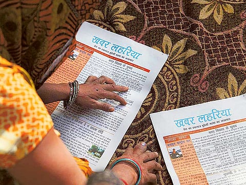 Khabar Lahariya