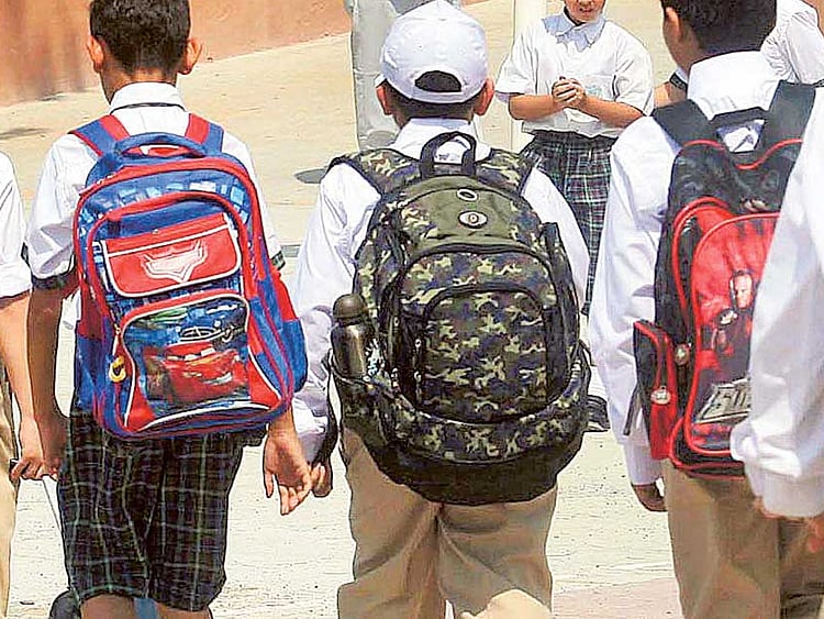 1.1882755-2612809382