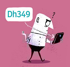 1.1882710-3178657567