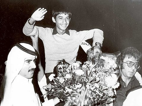 Gulf News Archive