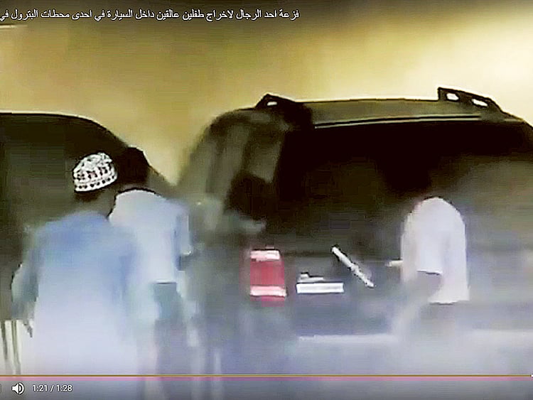 1.1886128-3729877748