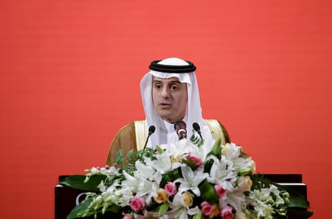 REUTERS