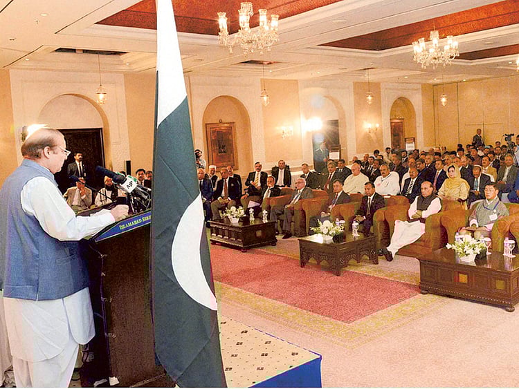 1.1873871-4061487638