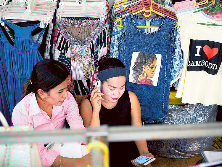 1.1873927-3217923732