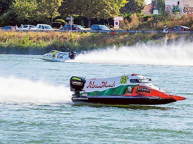 1.1895218-1688750391