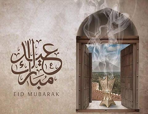 #EidMubarak trends on social media