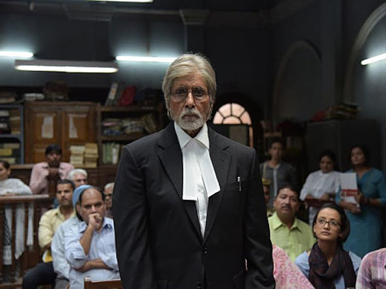 1.1897782-3578434610