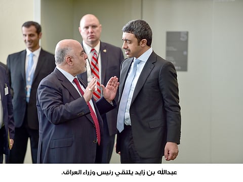Iraq premier thanks UAE for help in fighting terror