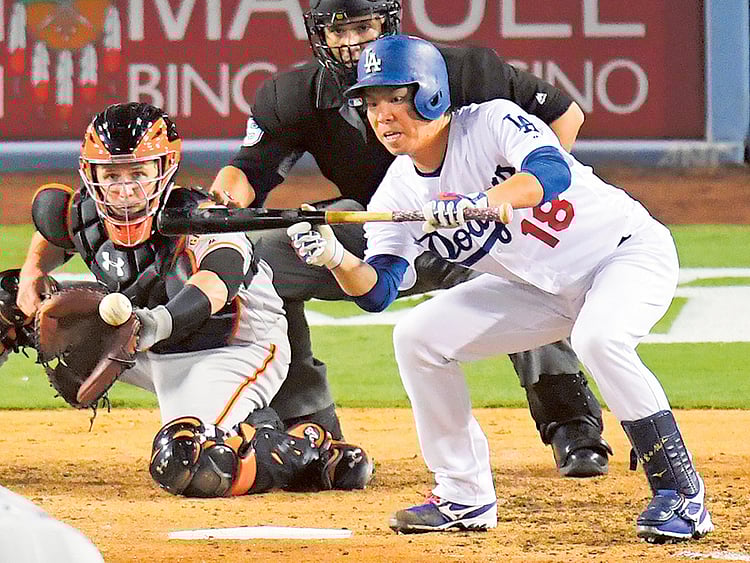 1.1900455-2658294138