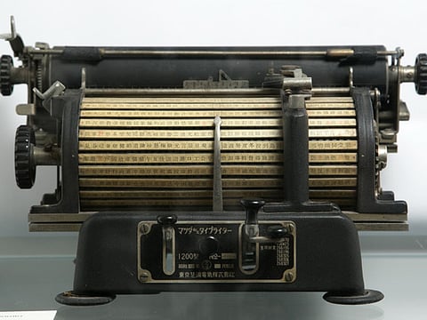 Myung J. Chun/Los Angeles Times