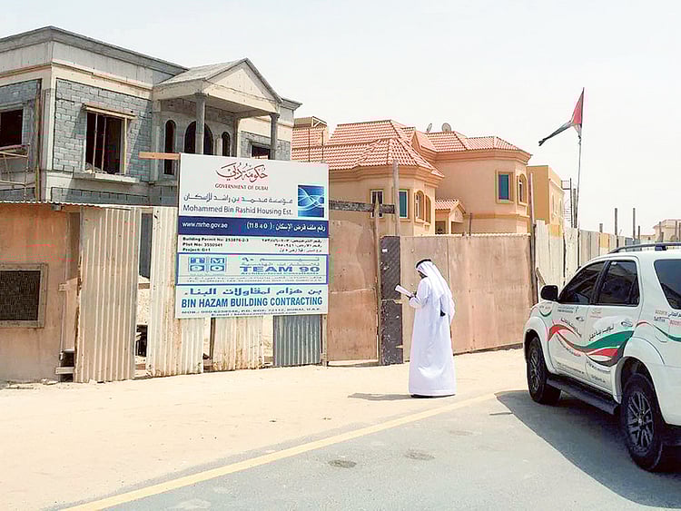 1.1902235-4020689842