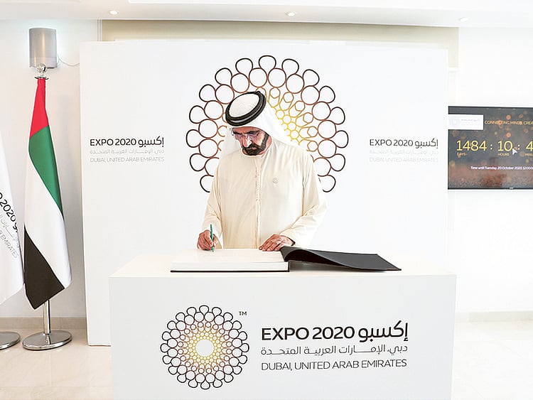 1.1902549-3445712093