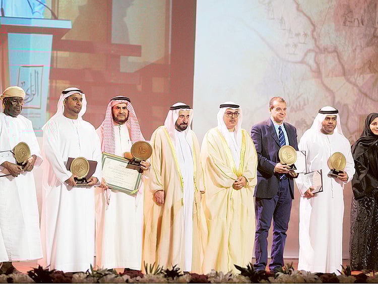 1.1902427-3206343348