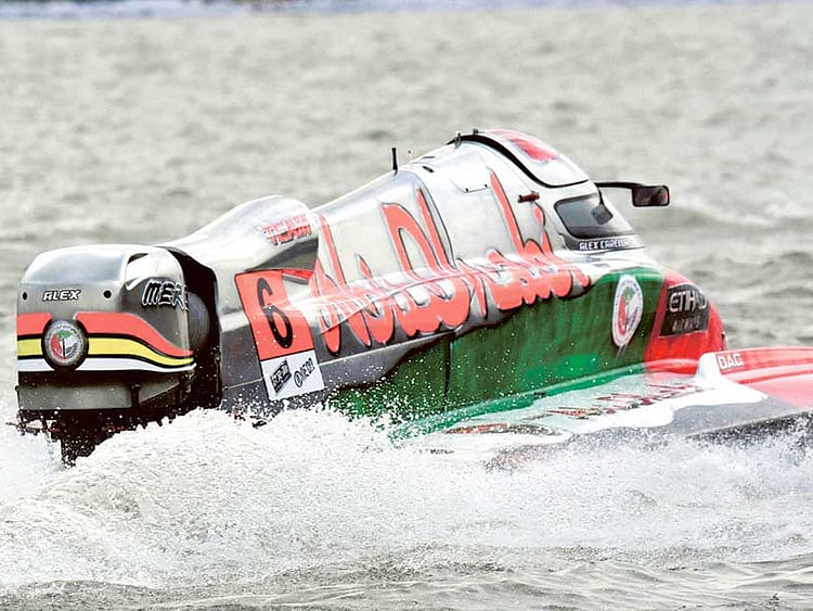 1.1890280-3377197351