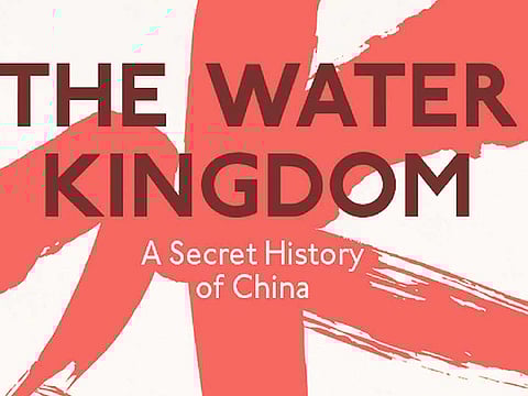 Mighty waters and a nation