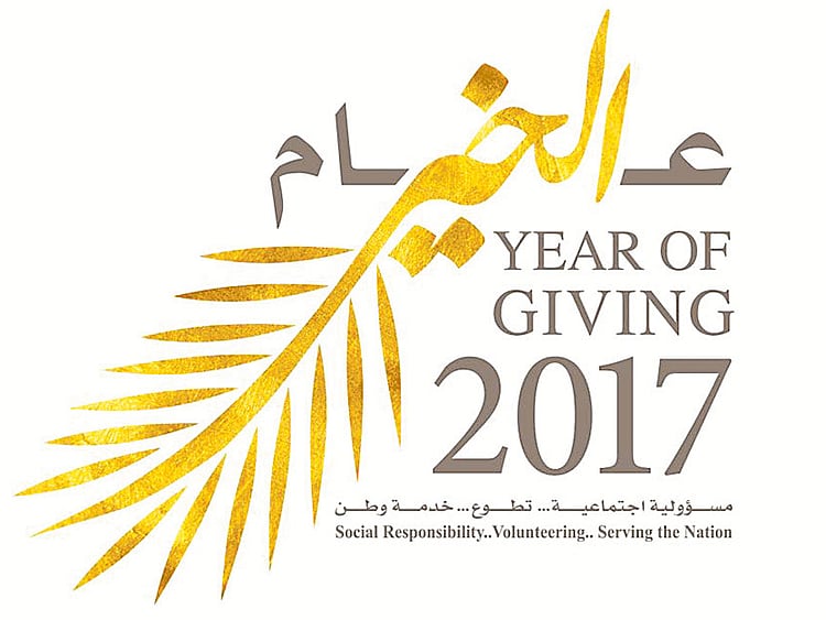 1.1954786-1750045209